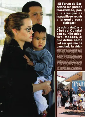 Story 1